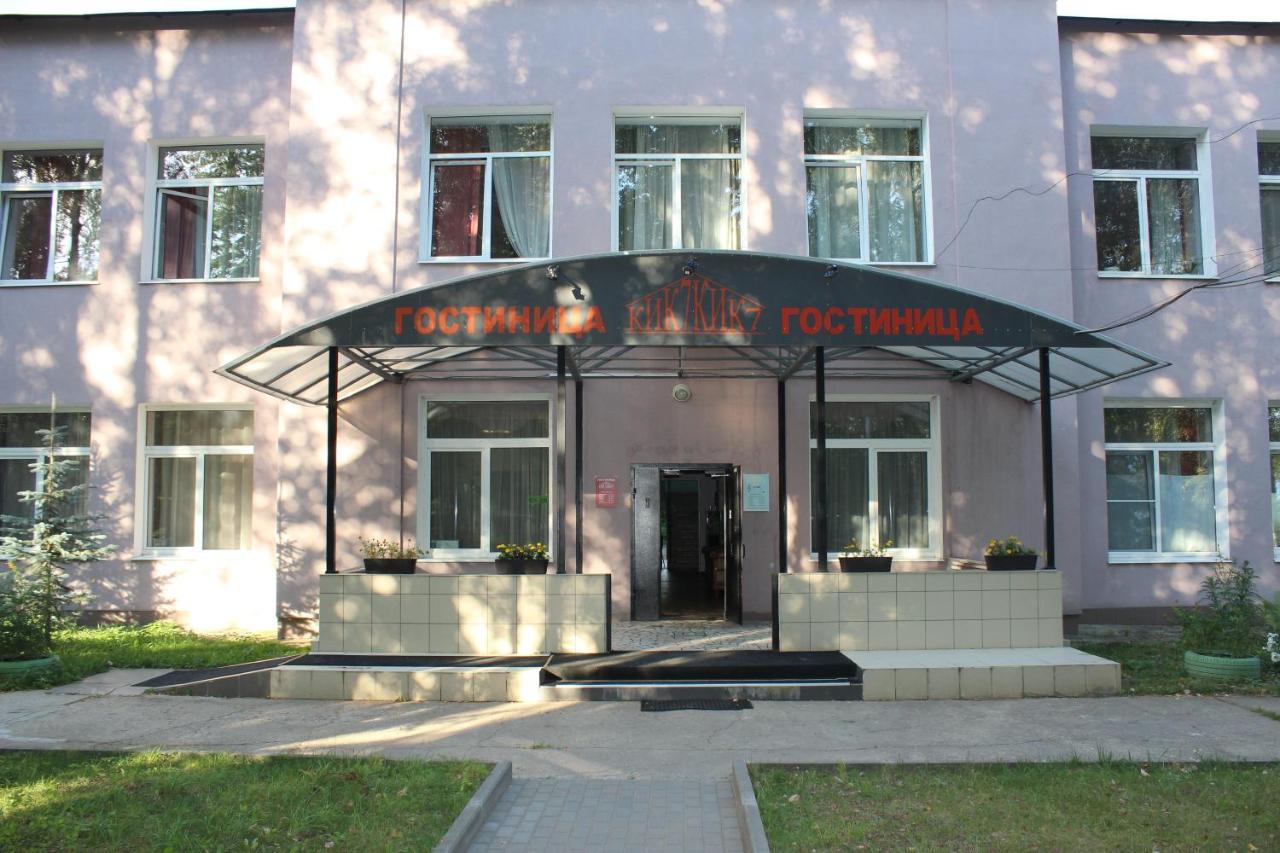 Hotel Kik7 Pushkino  Exterior foto